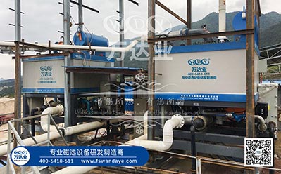 礦物按磁性可以分為哪幾類(lèi)？